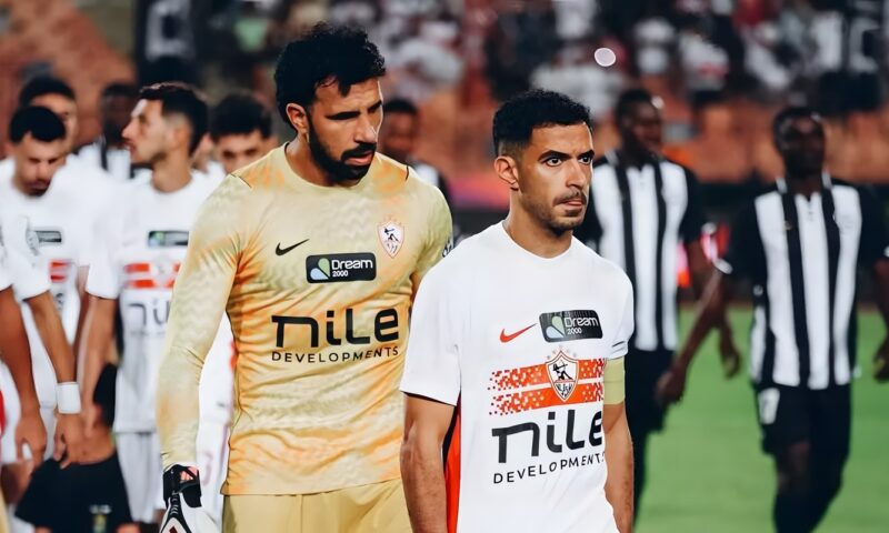 رسميا، تحديد موعد مباراة الزمالك في دور الـ32 بكأس مصر