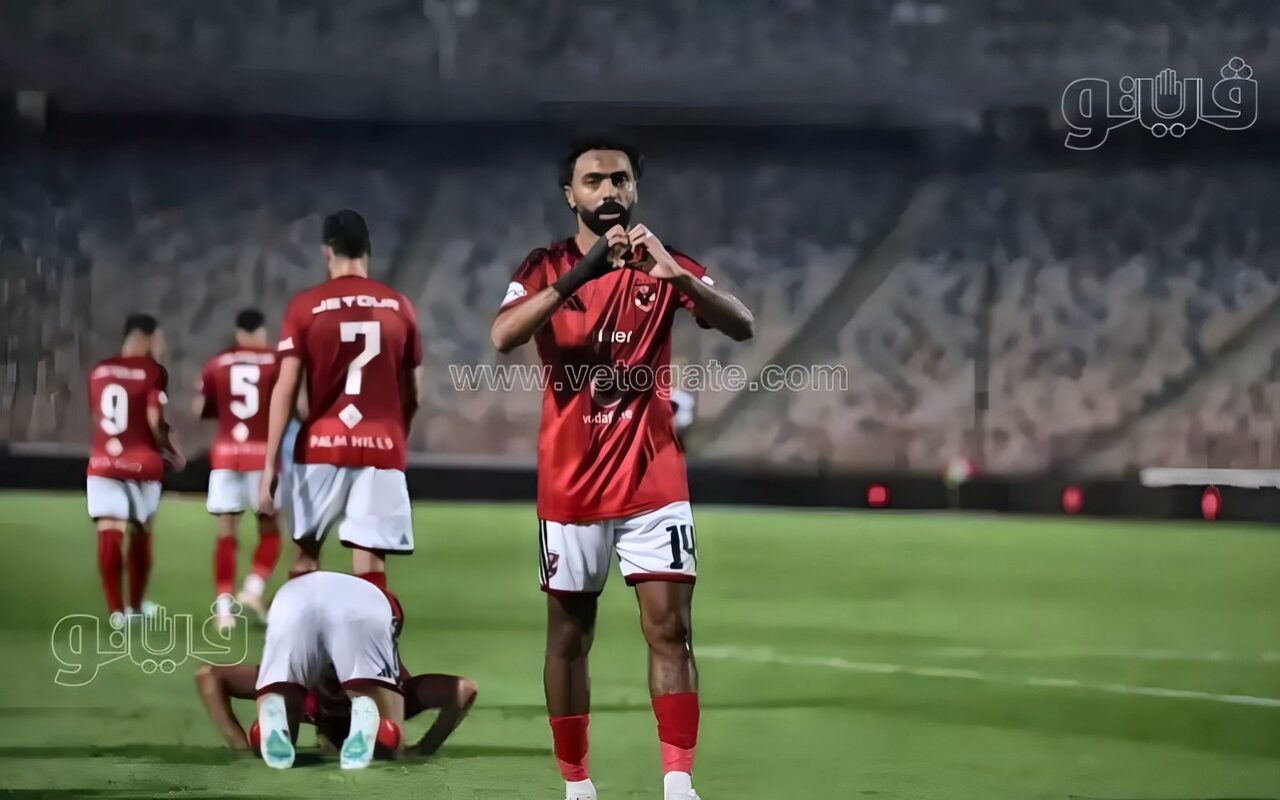 الأهلي يقسو على كيتارا الأوغندي برباعية نظيفة ويتأهل لمجموعات الكونفدرالية (صور)