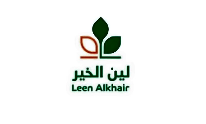 “لين الخير” تعتمد خطة استراتيجية لإعادة هيكلة قطاعاتها الصناعية والزراعية واللوجستية