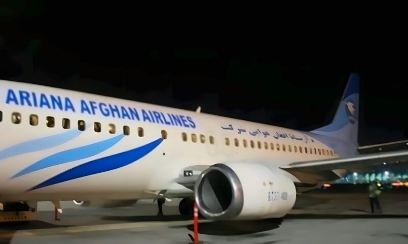 “أريانا” للطيران الأفغانية تنهي اتفاقاً مع باكستان دام نحو 15 عاماً