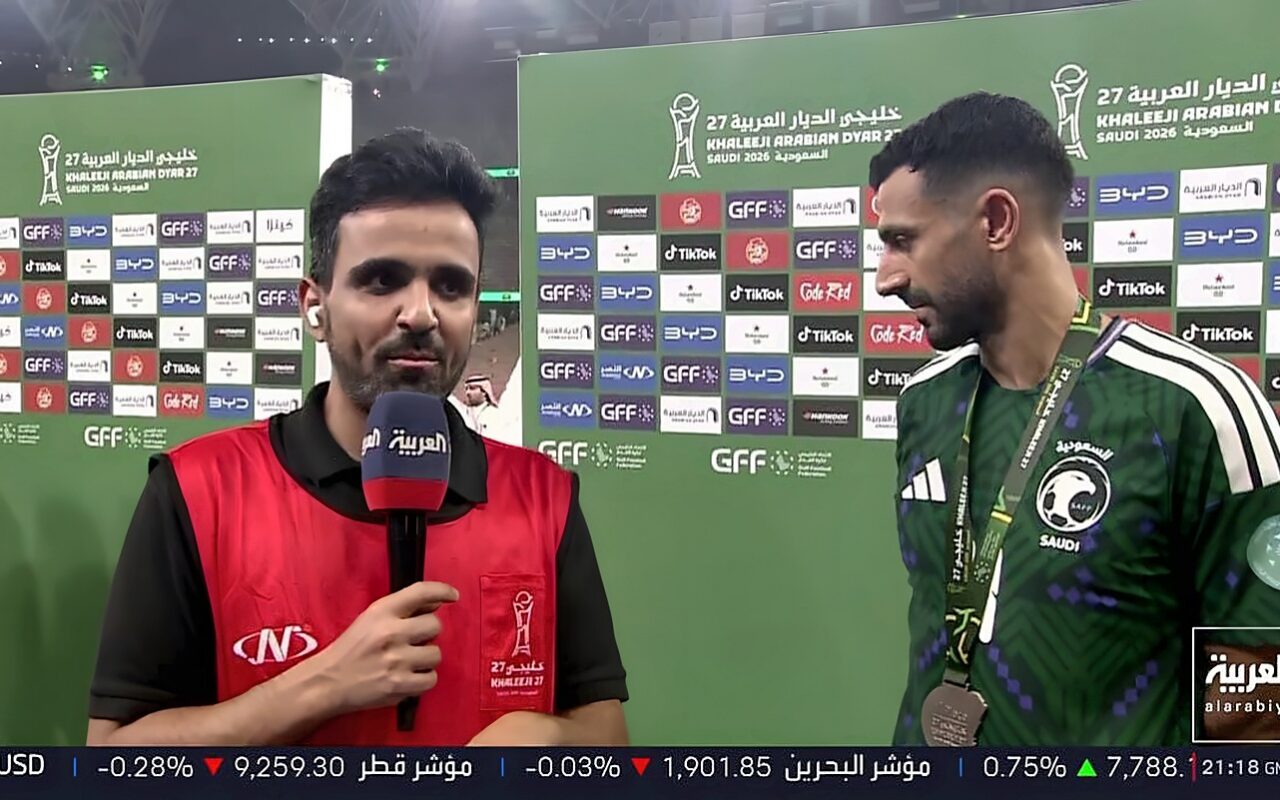 ماذا تغير في معسكر المنتخب السعودي بكأس الخليج؟ عبدالله آل سالم يكشف للعربية