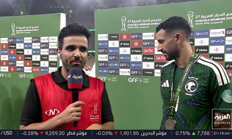 ماذا تغير في معسكر المنتخب السعودي بكأس الخليج؟ عبدالله آل سالم يكشف للعربية