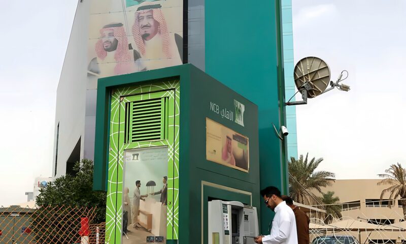 إقراض البنوك السعودية للقطاع الخاص يرتفع 6% بنهاية أغسطس إلى 879.1 مليار دولار