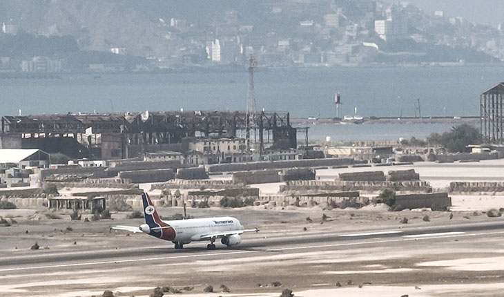 اليمن: استهداف مطار عدن ومقتل 14 مدنيًا بغارات في الجوف