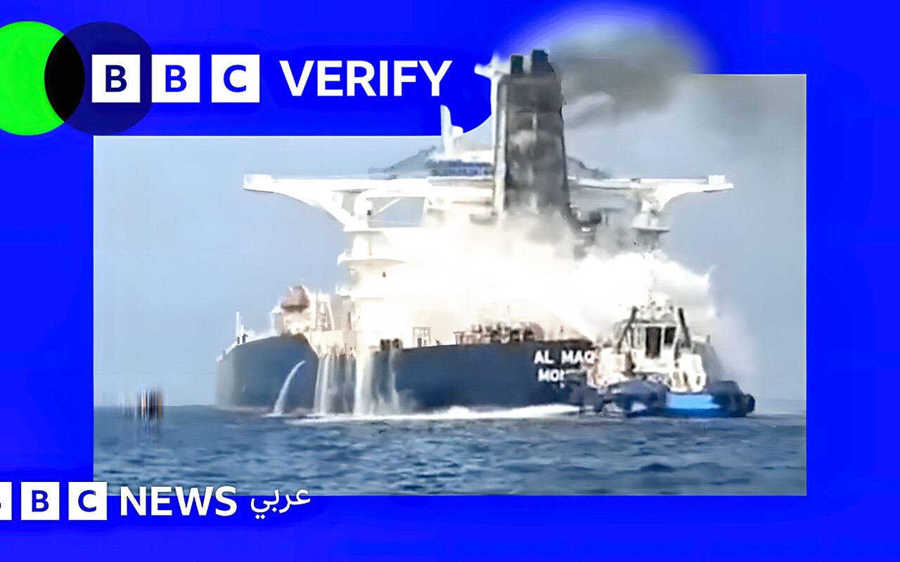 بلاغات استهداف السفن في هرمز عند مستويات قياسية