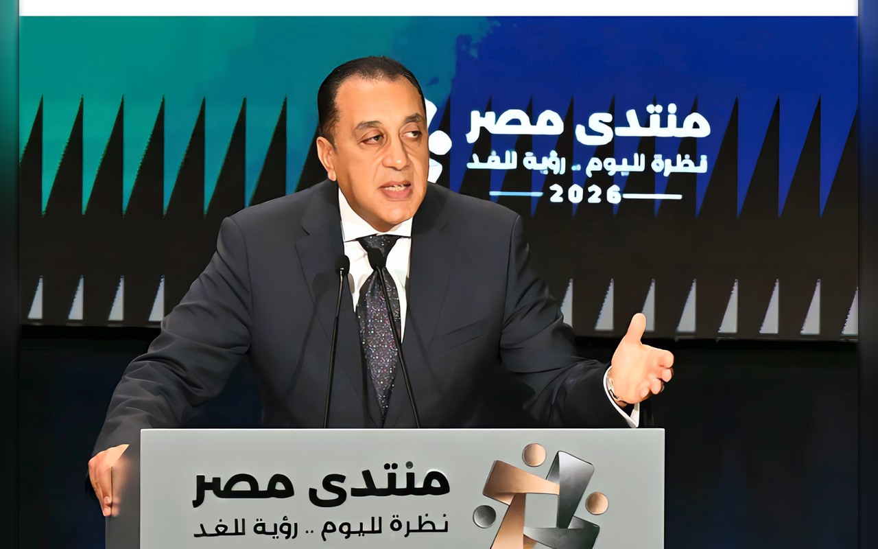 رئيس الوزراء بختام منتدى مصر 2026: حزمة حوافز لتحسين مناخ الاستثمار ودعم الصناعة