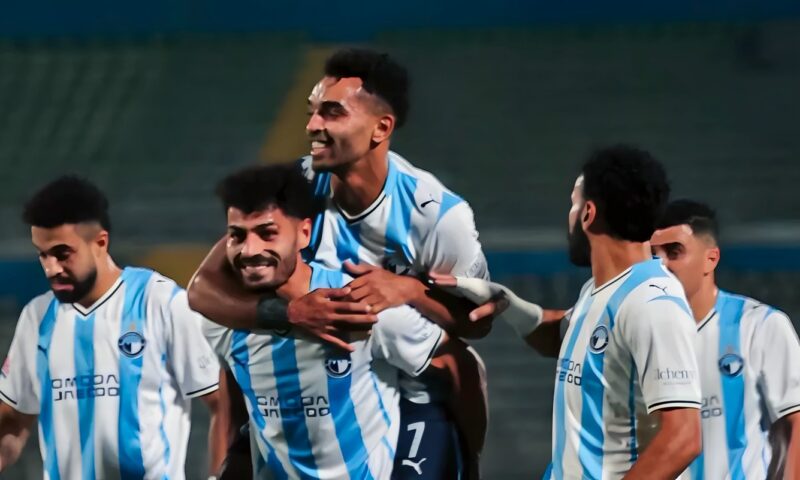 اتحاد الكرة يخطر بيراميدز بموعد مباراة دور الـ32 من كأس مصر