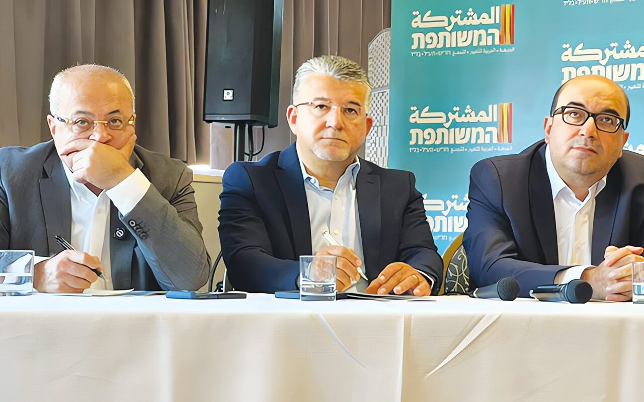 مقابل الاستجابة لمطالب المجتمع العربي… «المشتركة» تعرض «شبكة أمان» للحكومة الإسرائيلية المقبلة