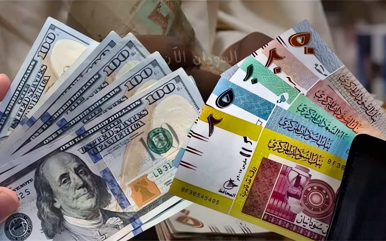 سعر الجنيه السوداني مقابل الدولار في بنك السودان المركزي اليوم الخميس