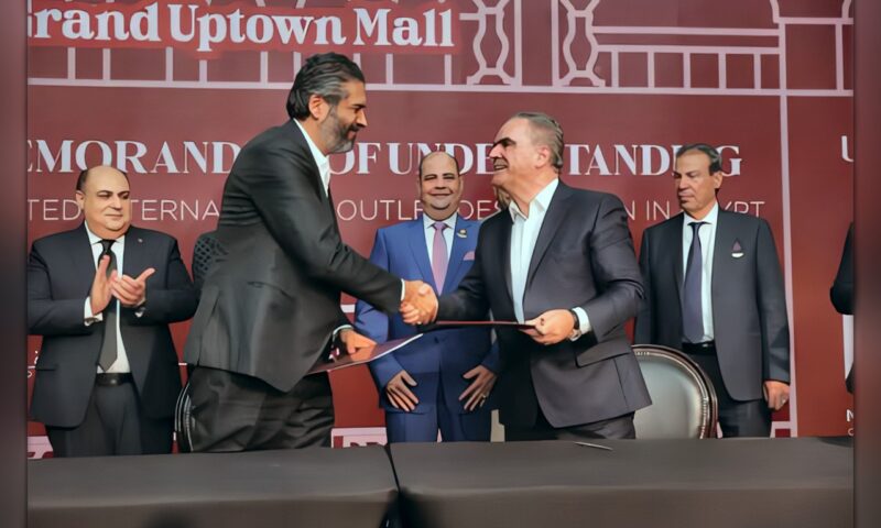 أبتاون 6 أكتوبر توقع شراكة مع فاشون هاوس البريطانية لتطوير وجهة أوتليت باستثمارات 6 مليارات جنيه