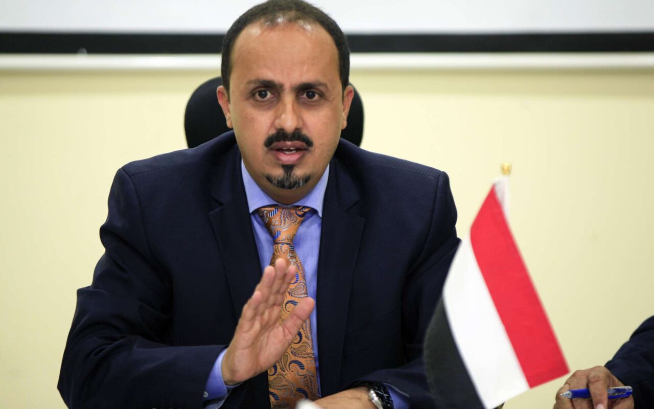 وزير الإعلام اليمني يكشف تفاصيل استهداف مطار عدن