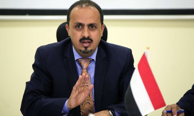 وزير الإعلام اليمني يكشف تفاصيل استهداف مطار عدن