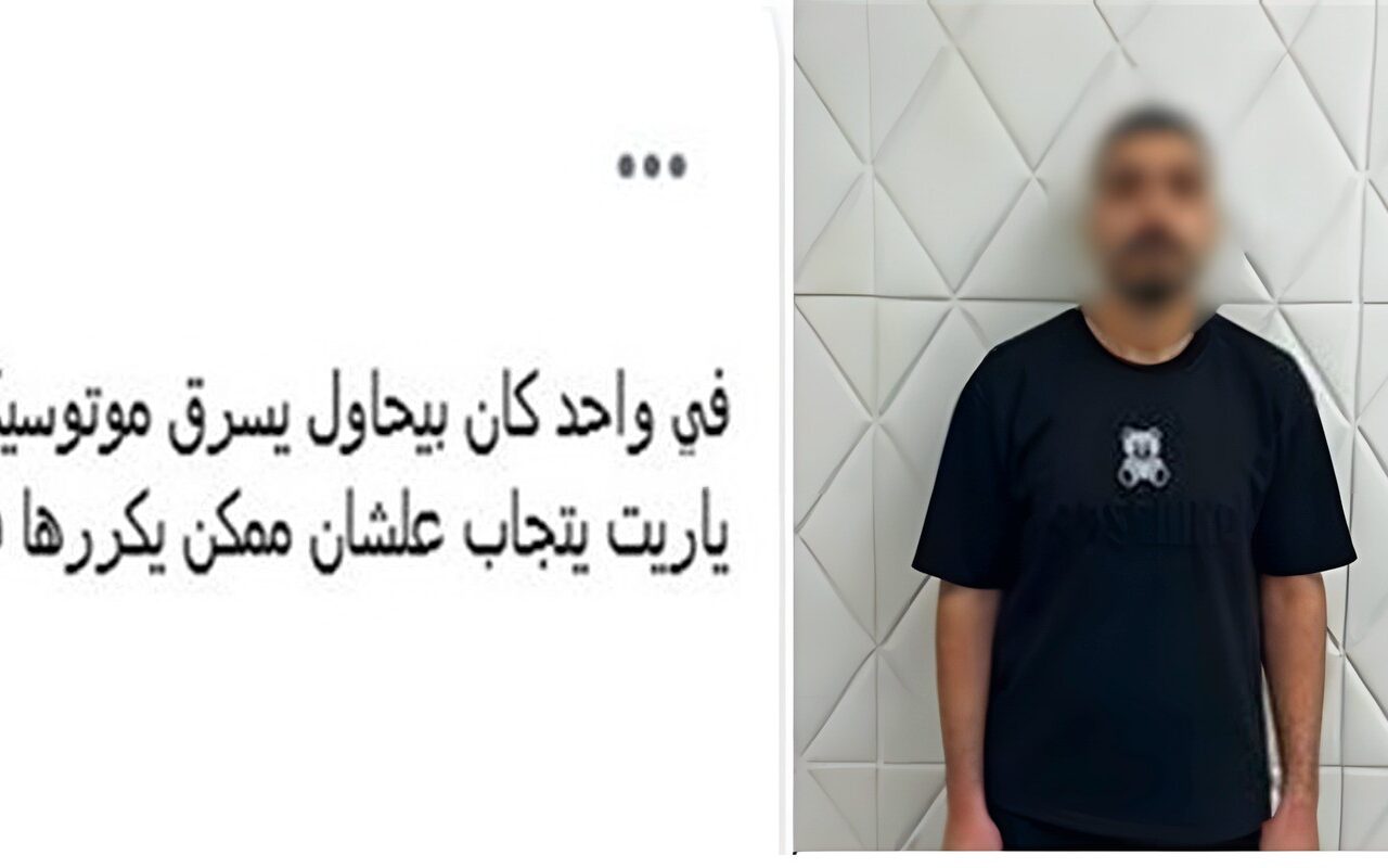 فيديو أثار شبهة سرقة دراجة نارية بالقاهرة، الأمن يكشف القصة الكاملة