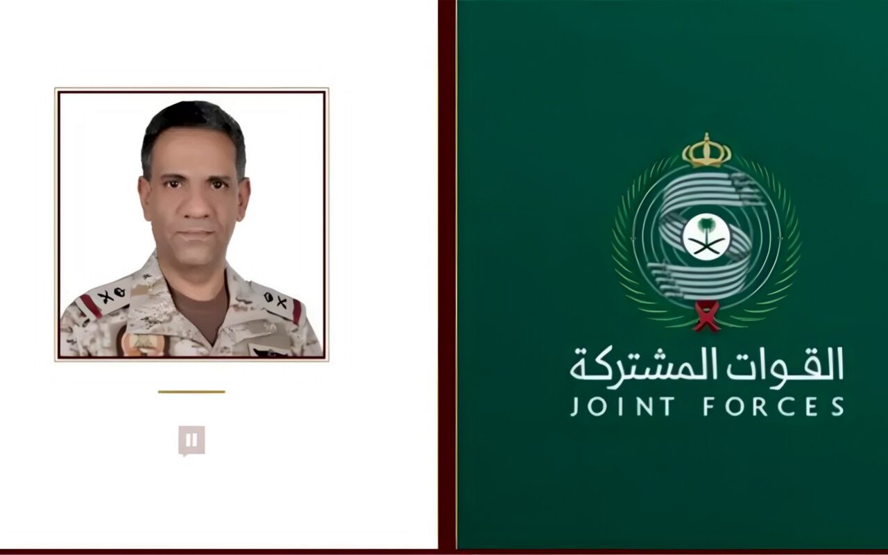 التحالف: اعتراض وتدمير طائرة مسيرة بمنطقة الرياض