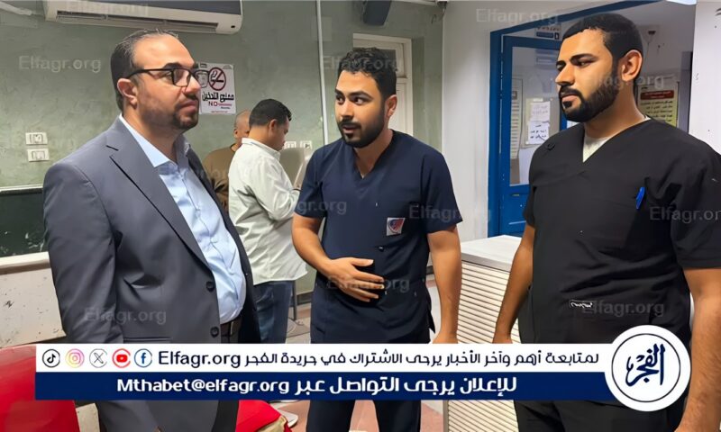 وكيل وزارة الصحة بالفيوم يتفقد بنك الدم الإقليمي للاطمئنان على أرصدة الدم وبحث سبل تعزيز التعاون