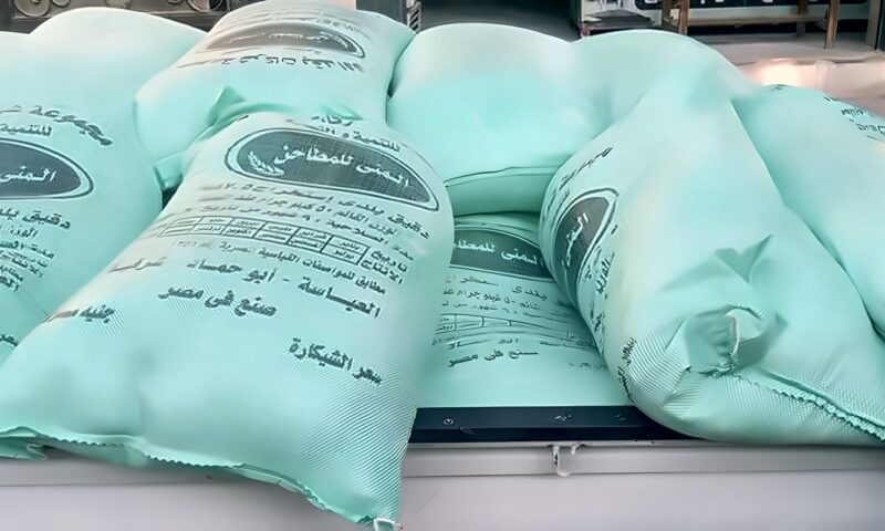 ضبط 30 شيكارة دقيق مدعم وتحرير 18 محضرًا للمخابز المخالفة بالشرقية
