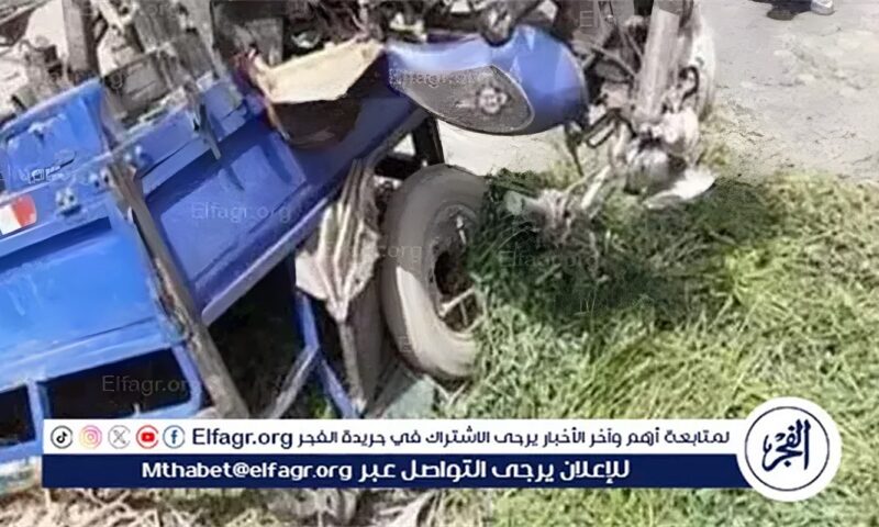 مصرع تلميذ وإصابة 8 آخرين في انقلاب تروسيكل كان يقلهم إلى المدرسة بالفيوم