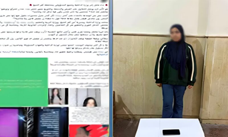 خلافات بسبب المزاح تتحول إلى ضرب وتشهير بطالبة عبر مواقع التواصل في كفر الشيخ