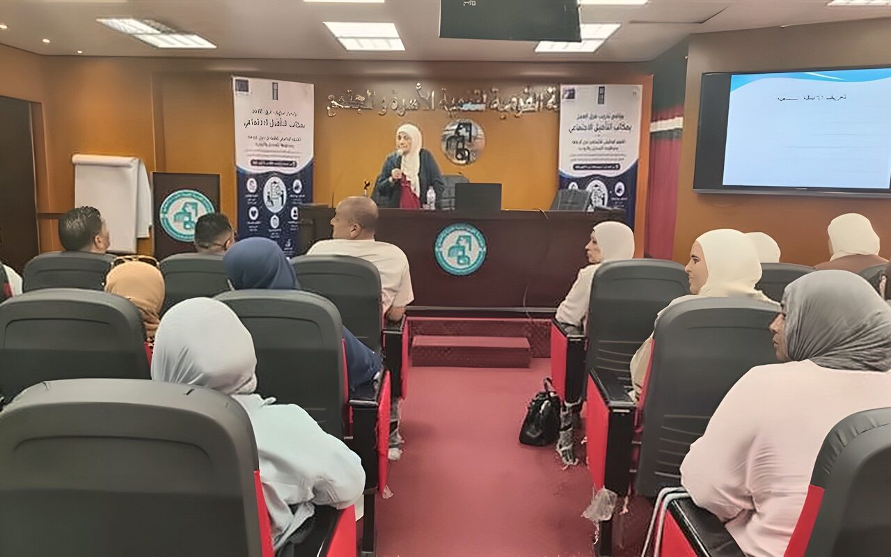 التضامن تواصل تدريب العاملين بخدمات ذوي الإعاقة في 3 محافظات