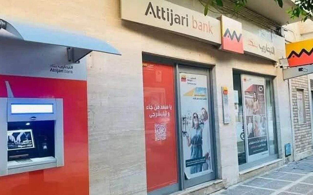 البنك الدولي يرصد تحسنا في الاقتصاد التونسي.. فهل بدأ مسار التعافي؟