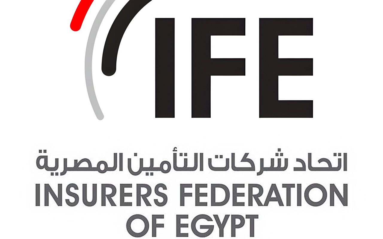 التأمين العابر للحدود، بوابة جديدة لدعم التكامل الاقتصادي والتجارة البينية في أفريقيا