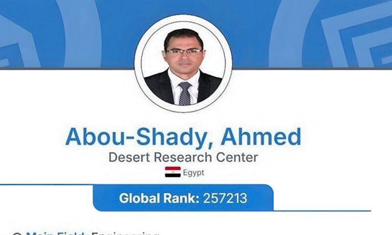 4 علماء من مركز بحوث الصحراء ضمن قائمة ستانفورد العالمية لعام 2026