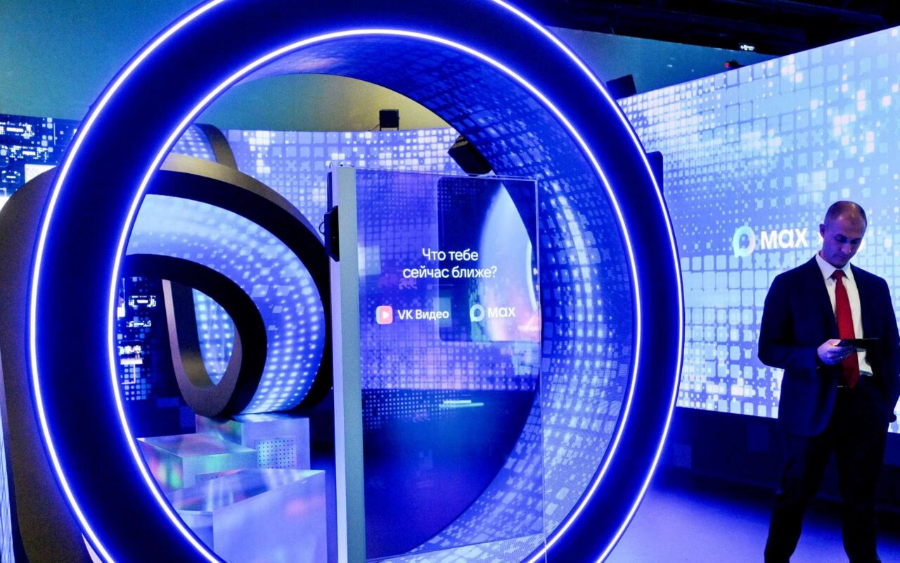 انطلاق فعاليات منتدى “الحلول الرقمية” في موسكو