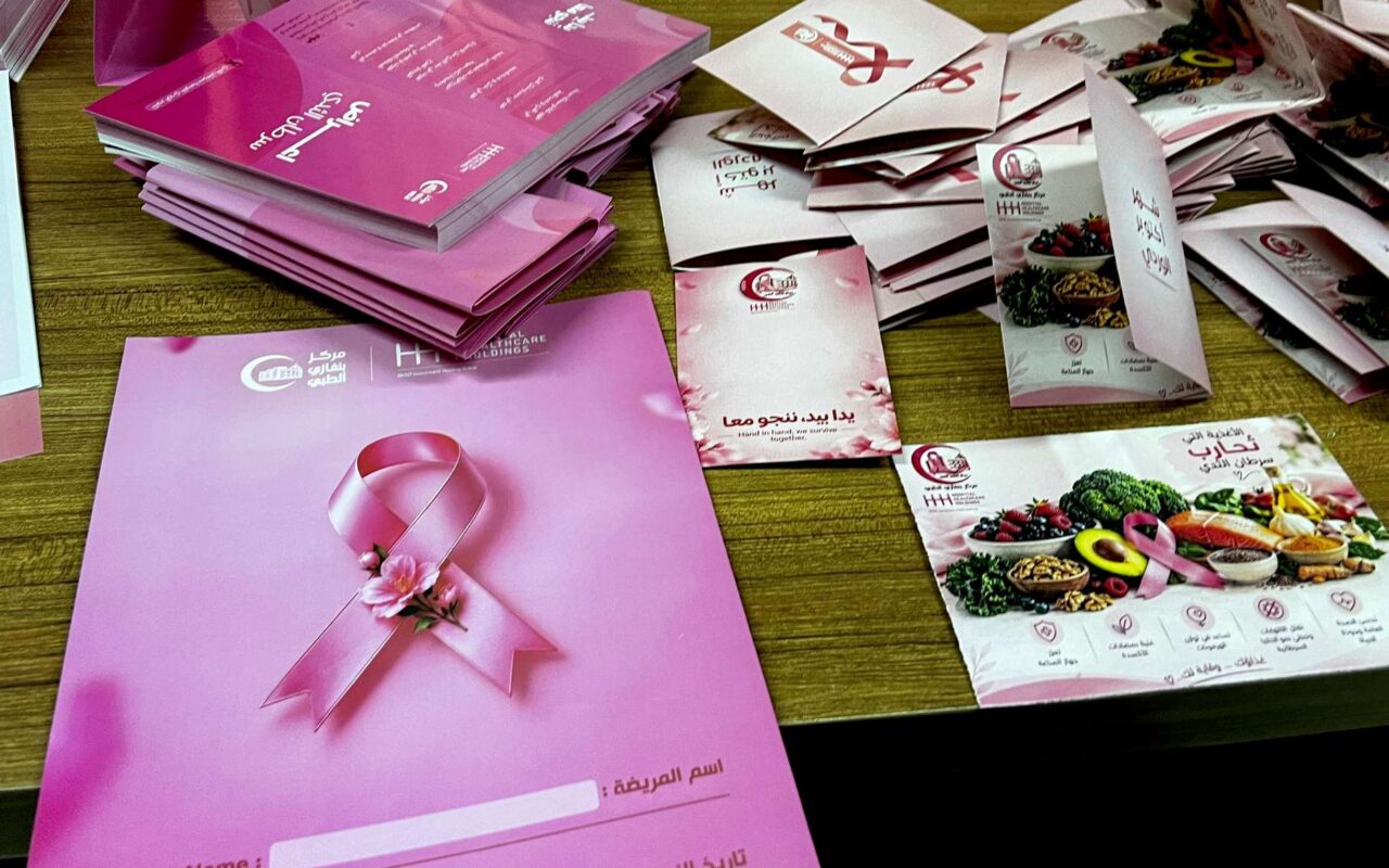 حملة “يدا بيد ننجو معا” في بنغازي لتعزيز الكشف المبكر عن سرطان الثدي