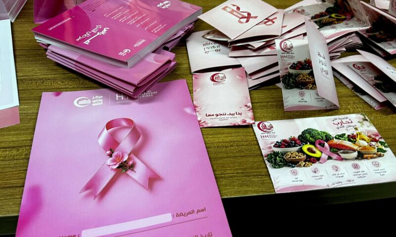 حملة “يدا بيد ننجو معا” في بنغازي لتعزيز الكشف المبكر عن سرطان الثدي