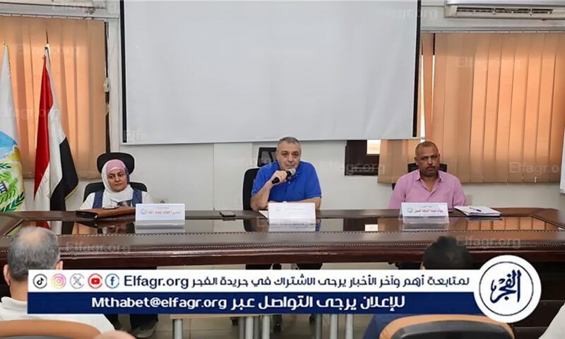 رئيس مياه أسيوط الجديد يعقد اجتماعا مع رؤساء القطاعات ومديري العموم بالشركة اليوم