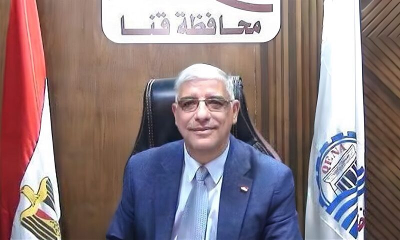 في يومه العالمي، مدير التعليم بقنا: المعلم شريك أساسي في بناء الوعي وصناعة المستقبل