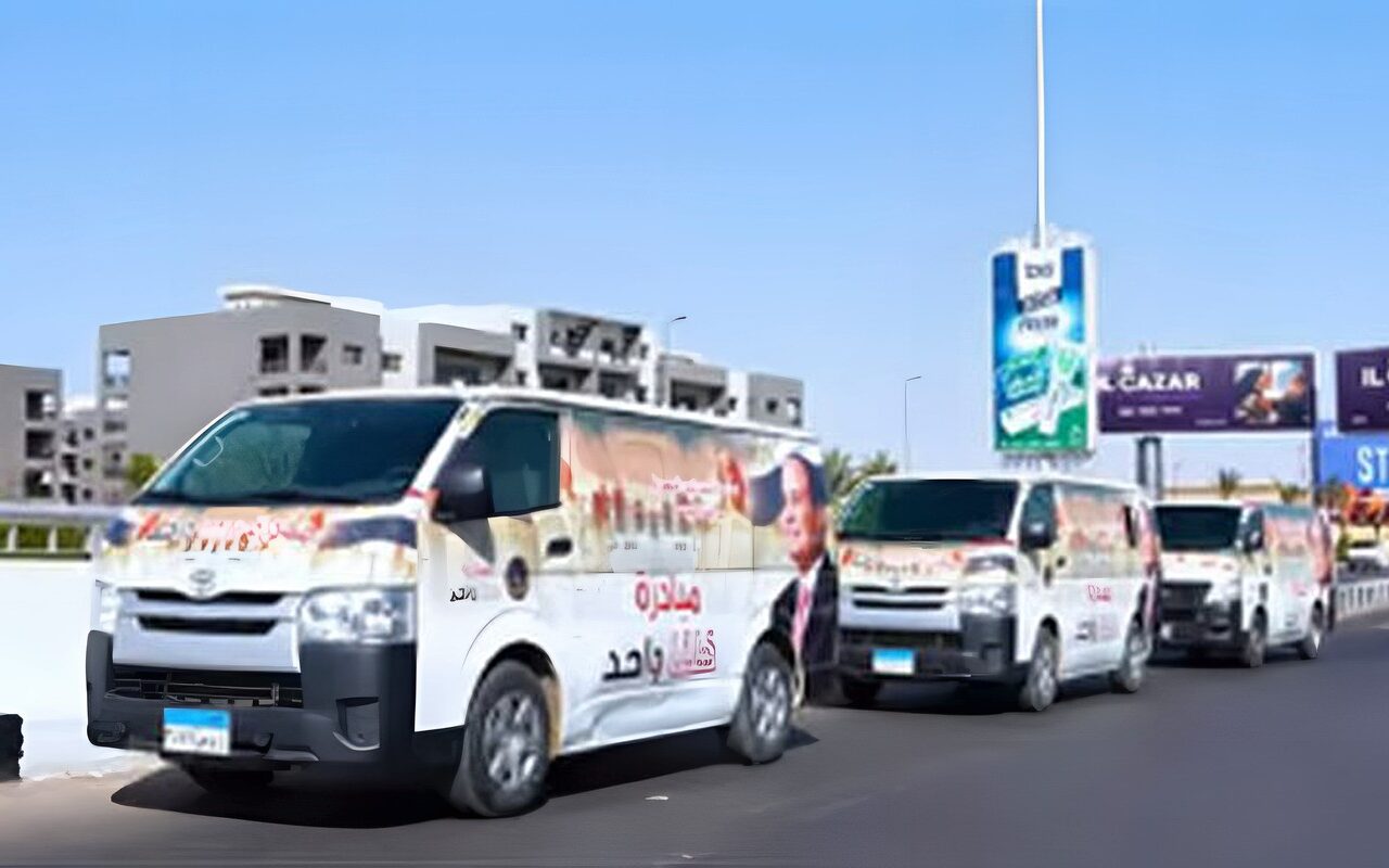 “كلنا واحد” تواصل خفض الأسعار.. 2567 منفذًا وسلسلة تجارية في مختلف المحافظات حتى نهاية أكتوبر