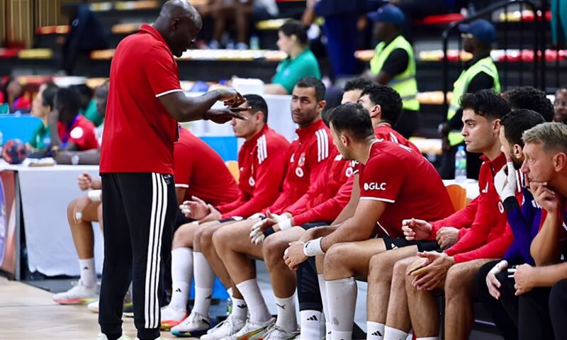 الأهلي يواجه بطل بنين اليوم بدوري أبطال أفريقيا لليد