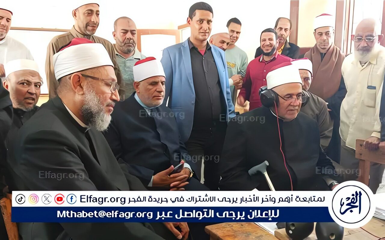 رئيس المنطقة الأزهرية بالفيوم ووكيل لجنة المصحف الشريف يتفقدان تصفيات مسابقة القرآن الكريم