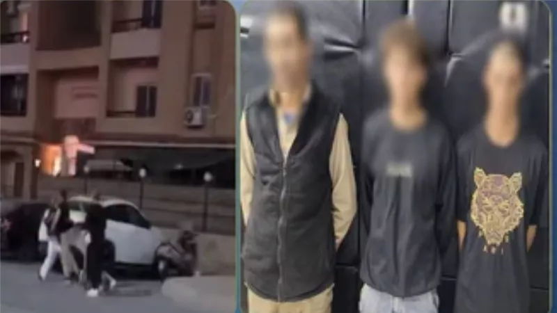 إصابة فرد أمن وشقيقين، ساعة يد مفقودة تشعل مشاجرة داخل كمبوند بمدينة نصر