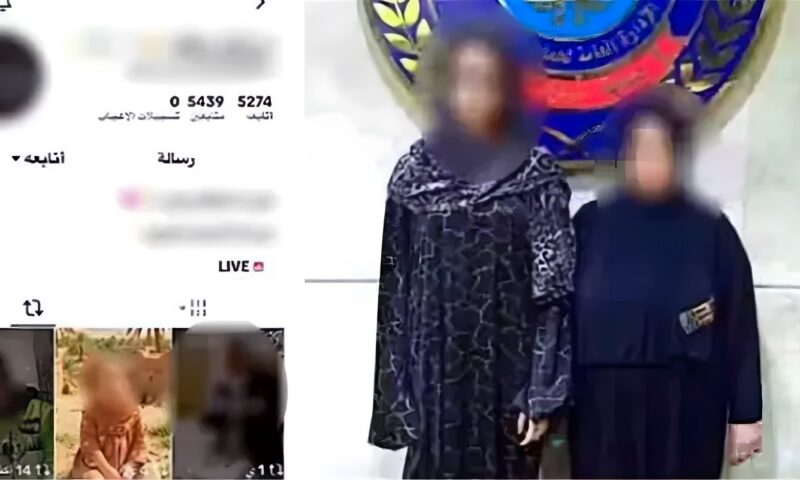 استغلا البث المباشر لجمع الهدايا الرقمية وتحقيق الأرباح، قرارات جديدة للنيابة في واقعة الأم وابنتها