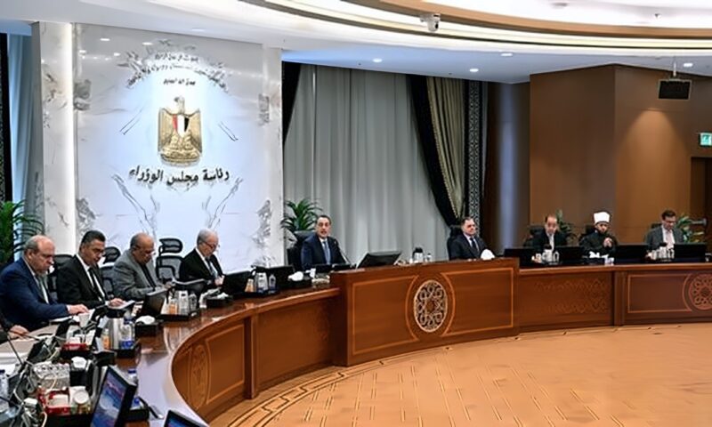 قرارات مجلس الوزراء في اجتماع الحكومة اليوم الأربعاء