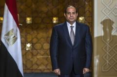 هل تستعد مصر لاستقبال رئيس جديد في 2030؟