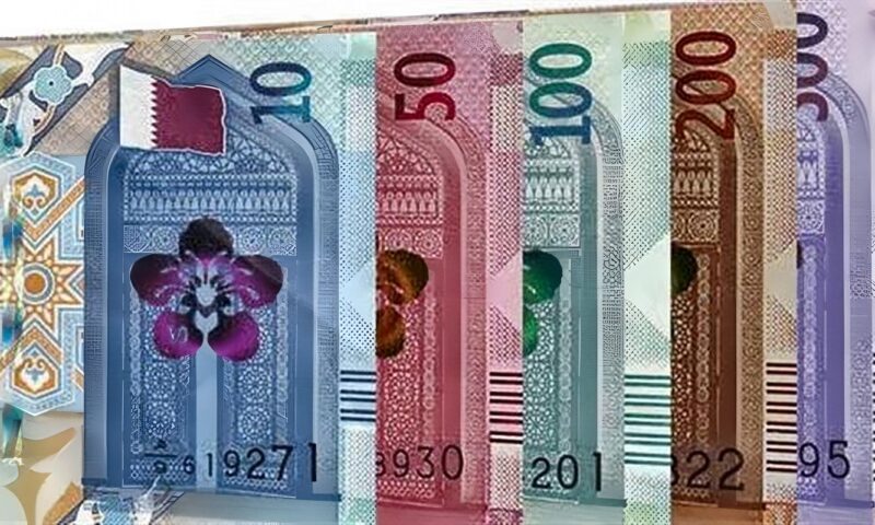 ارتفاع سعر الريال القطري أمام الجنيه في بنك مصر
