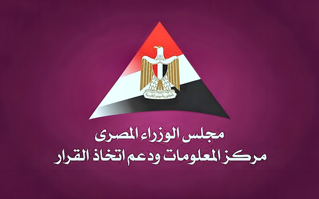 الاقتصاد العالمي على صفيح ساخن.. تقرير دولي يكشف توقعات أسعار الغذاء والكهرباء