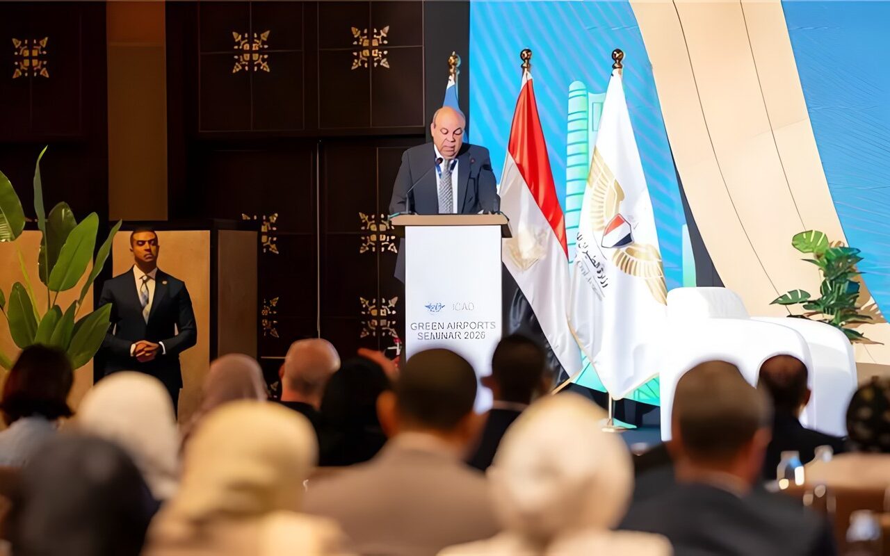 وزير الطيران المدني يفتتح ندوة «الإيكاو» للمطارات الخضراء 2026 بالقاهرة