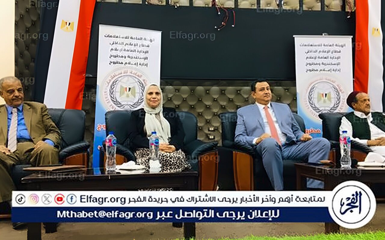 رئيس جامعة مطروح: هذا العام نصل بخدمات الجامعة إلى نجوع المحافظة
