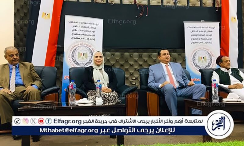 رئيس جامعة مطروح: هذا العام نصل بخدمات الجامعة إلى نجوع المحافظة