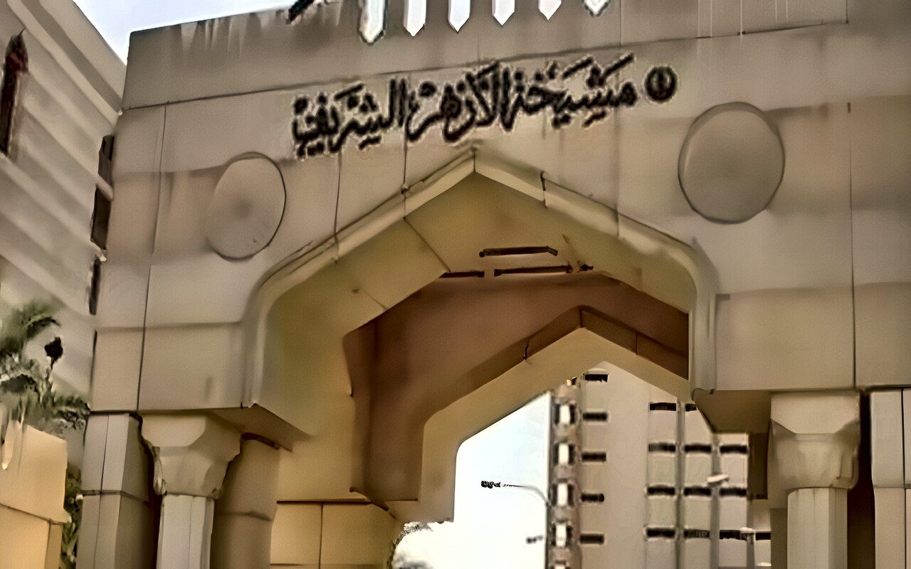 أروقة القرآن 2026 .. شروط القبول وأعداد الدارسين ورابط التقديم