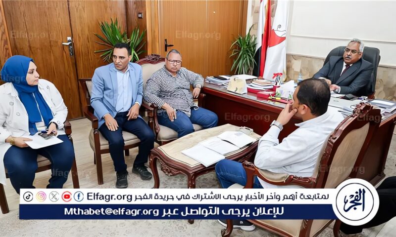 نائب المحافظ يتابع أعمال لجنة البت في طلبات التقنين على المنصة الوطنية