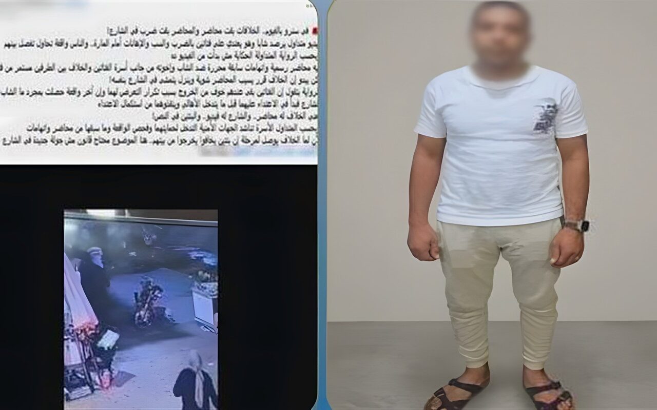 مزارع يعتدي على شقيقتين بسبب خلافات الجيرة في الفيوم