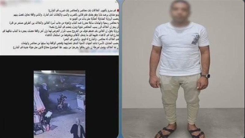 مزارع يعتدي على شقيقتين بسبب خلافات الجيرة في الفيوم