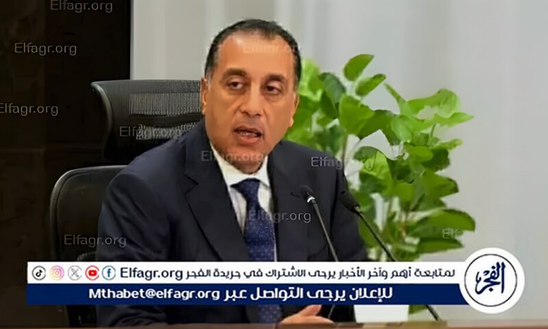 عاجل- مجلس الوزراء يوافق على 12 قرارًا اليوم.. مد التصالح في مخالفات البناء وطرح وحدات سكنية جديدة