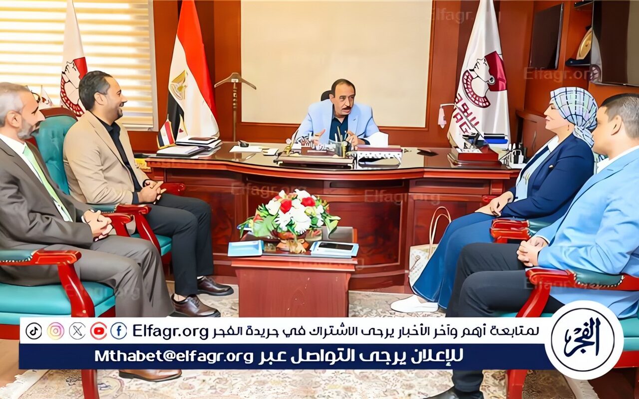 محافظ سوهاج يبحث فرص الاستثمار الريفي بالمراغة وطما بالتعاون مع «الفاو»