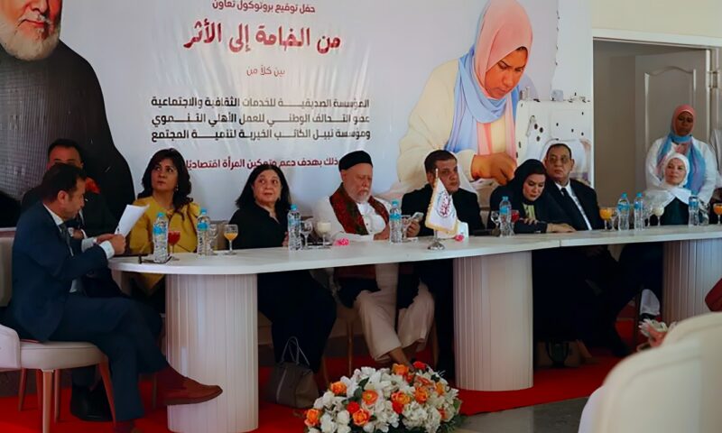 نائبة وزيرة التضامن تشهد توقيع بروتوكول لتعزيز التمكين الاقتصادي للمرأة ودعم انتقالها للإنتاج